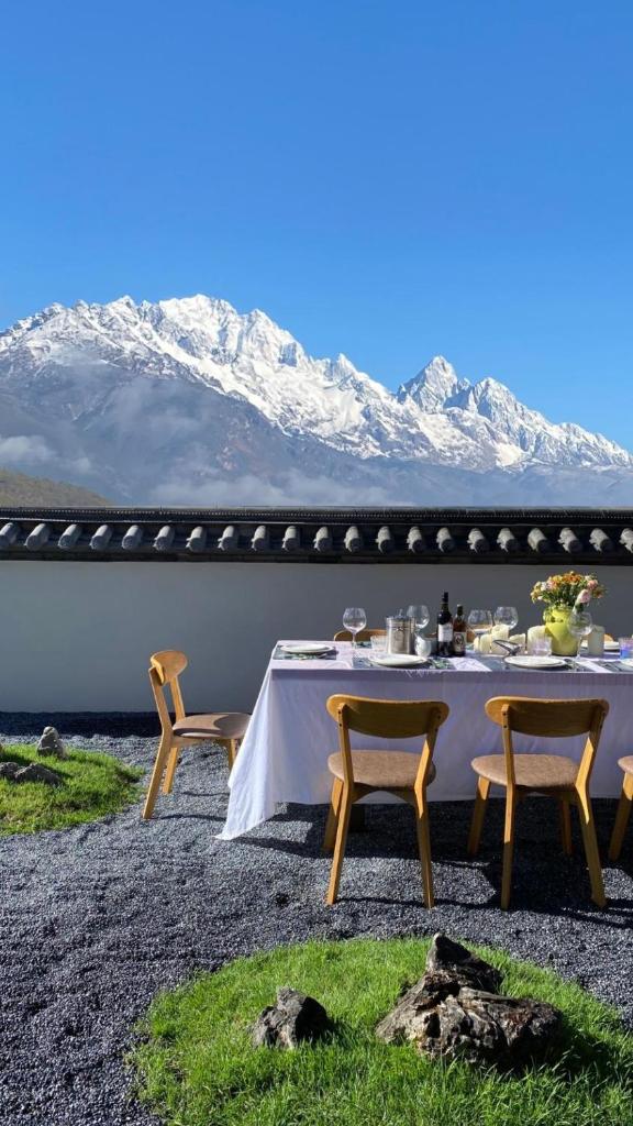 Lijiang Snow Mountain Japanese B&B