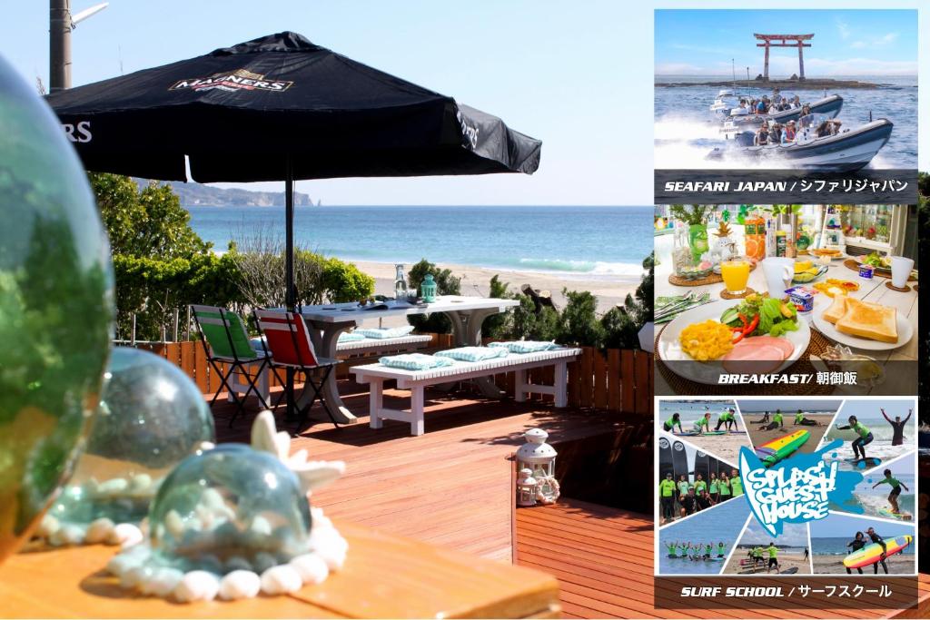 Splash Guest House (Katsuura)