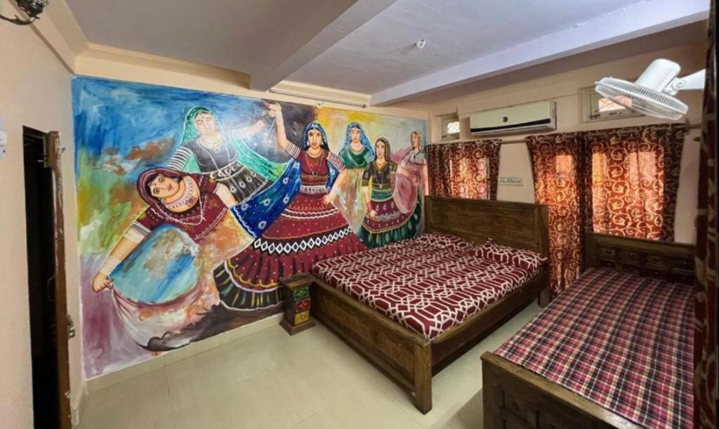 Banaji Guest house