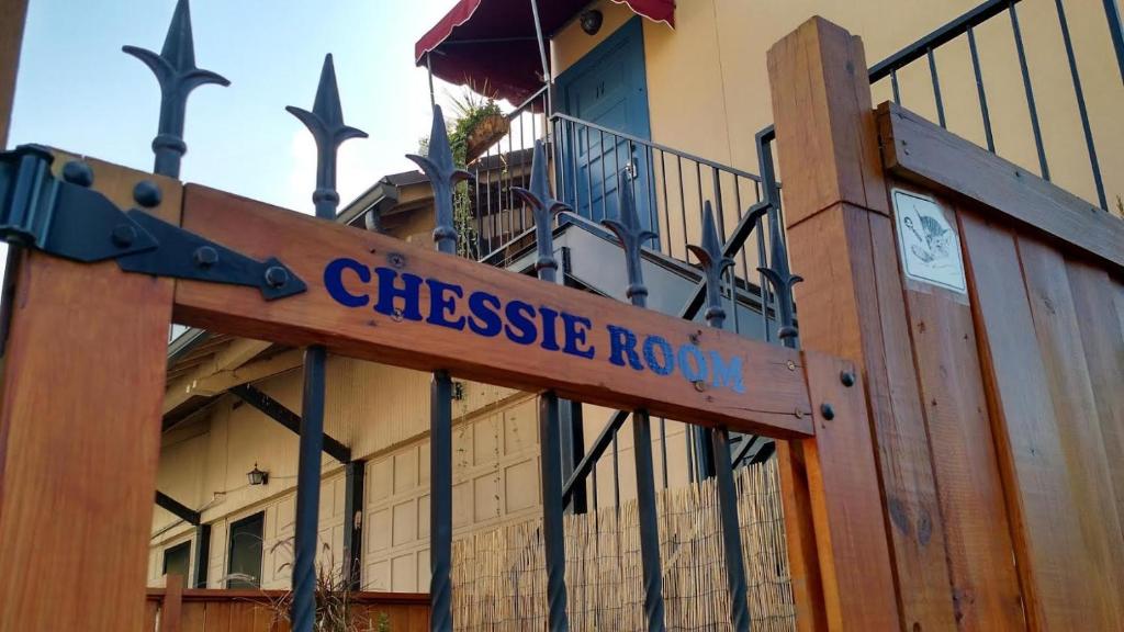 Chessie Room (Huntington)