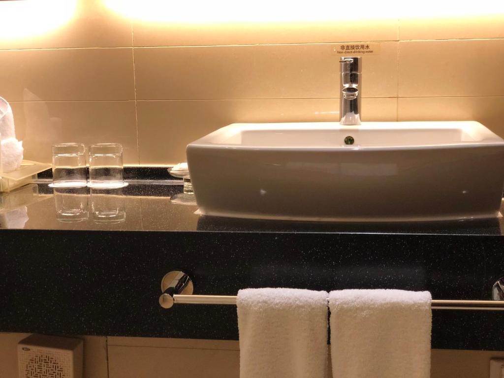 Holiday Inn Xi'an Greenland Century City
