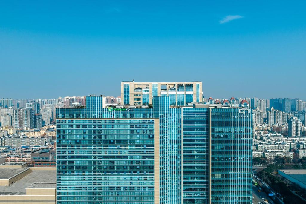 Holiday Inn Express Xi'an Tuanjie South Road