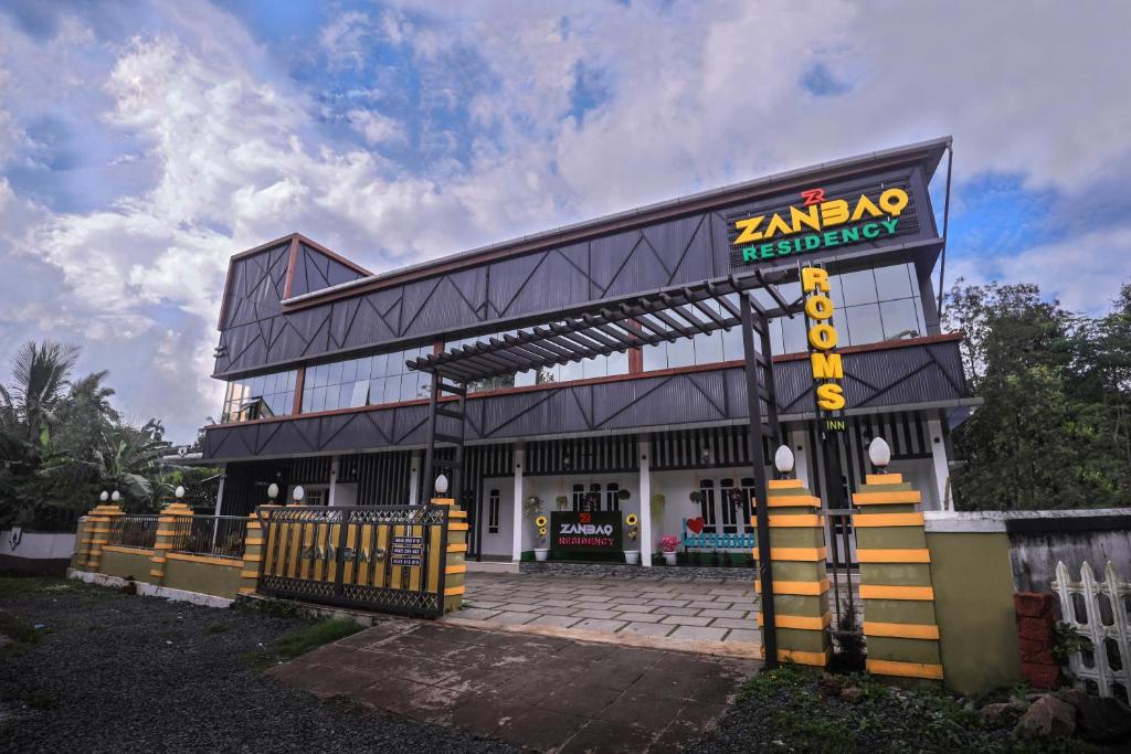 zanbaq residency