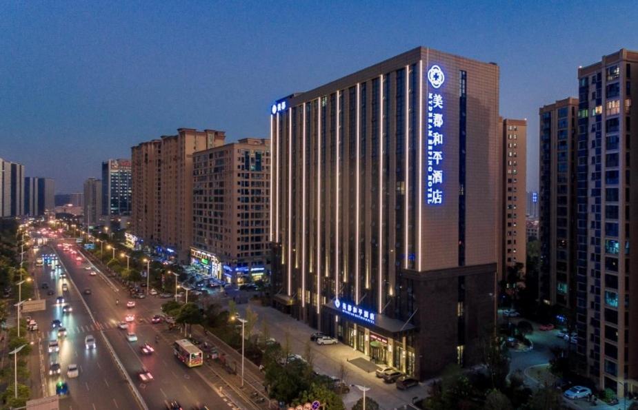 My Dream Heping Hotel