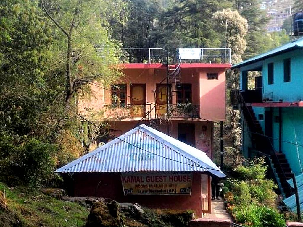 Kamal Guest House