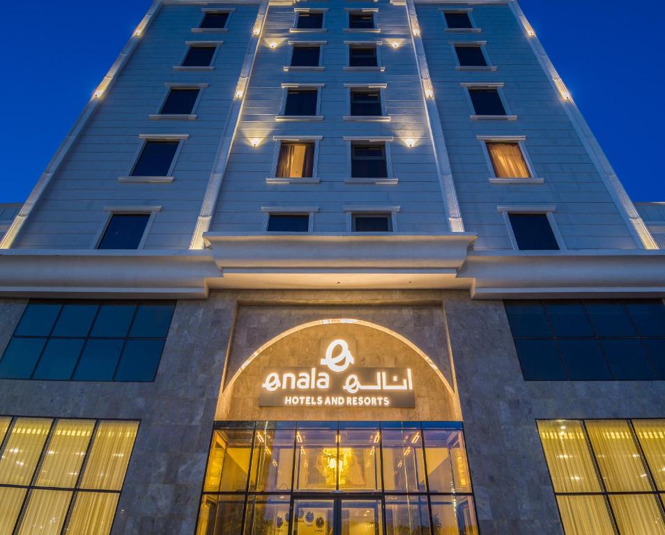 Enala Hotel -Al khobar
