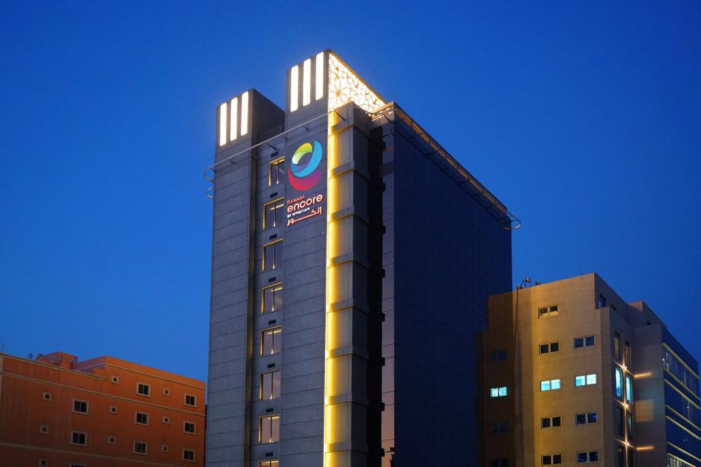 Ramada Encore Al Khobar Corniche