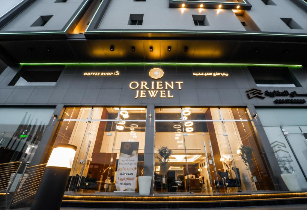 Orient Jewel
