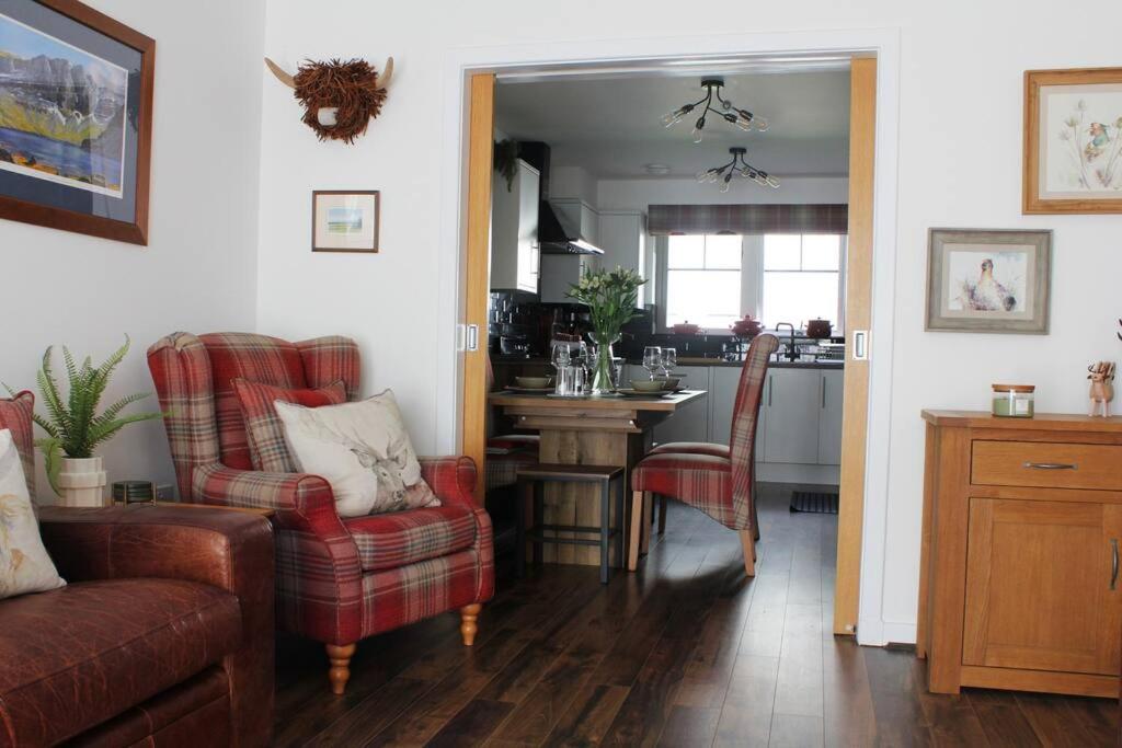 àite tìorail Aviemore