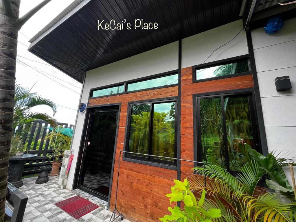 KeCai’s Place