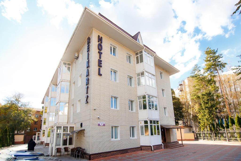 Optima Kropivnytskiy Hotel