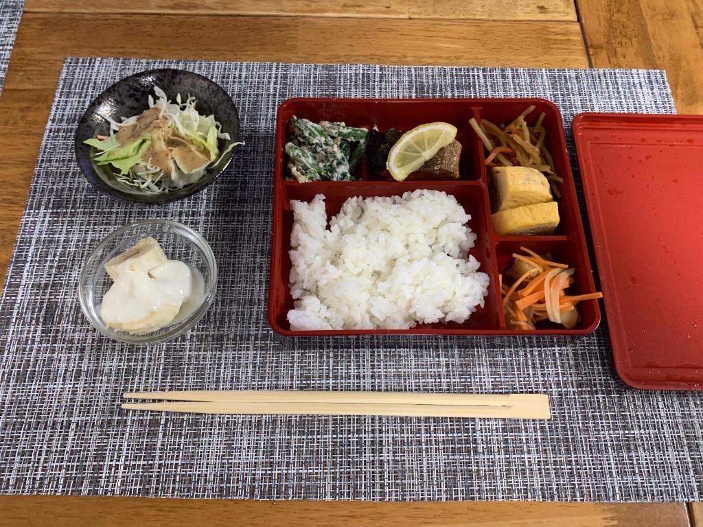 KYOTO SHIMA
