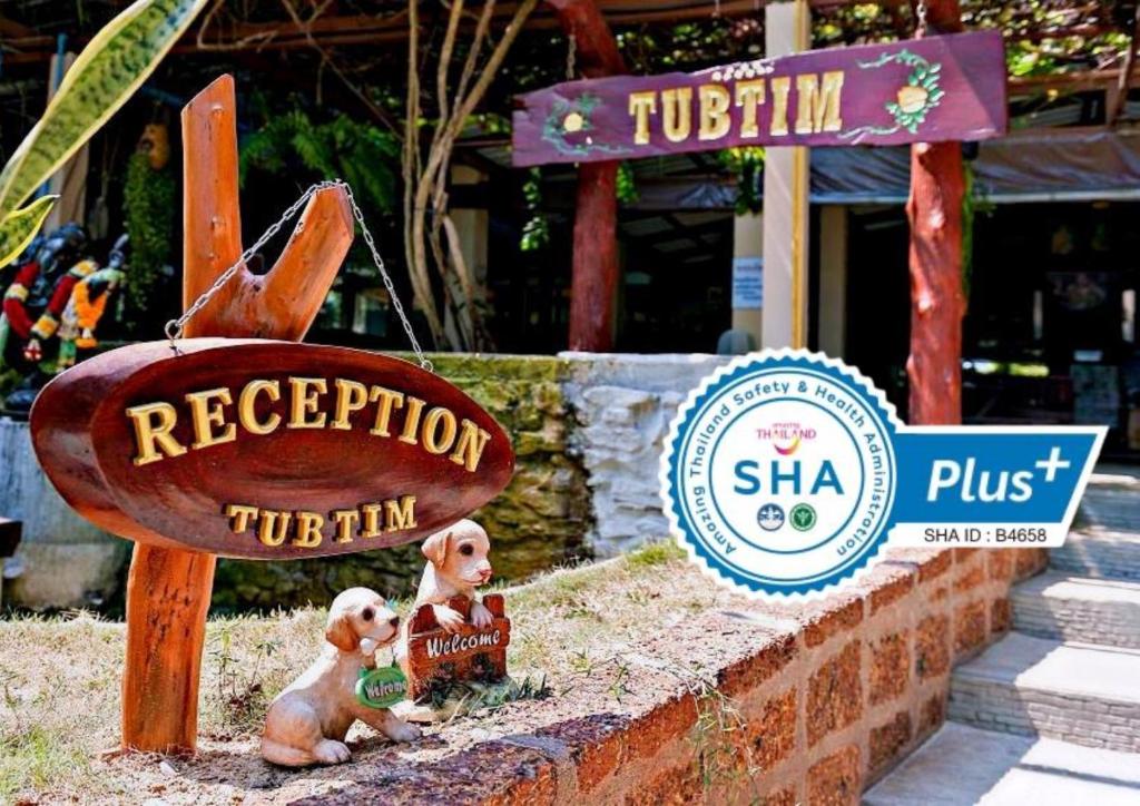 Tubtim Resort SHA extra plus